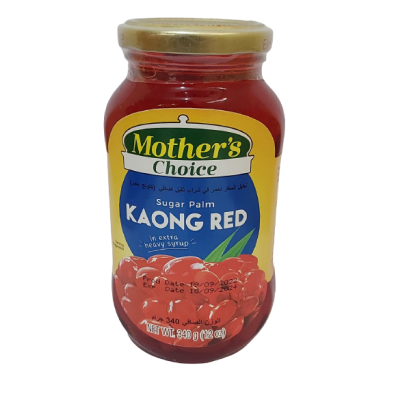 Mother's Choice